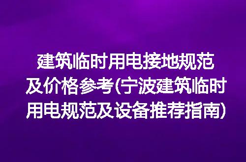 https://jian-housekeeper.oss-cn-beijing.aliyuncs.com/news/bannerImage/180493.jpg