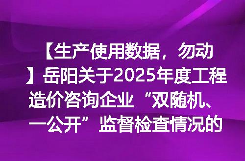 https://jian-housekeeper.oss-cn-beijing.aliyuncs.com/news/bannerImage/1805.jpg