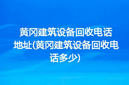 https://jian-housekeeper.oss-cn-beijing.aliyuncs.com/news/bannerImage/180553.jpg