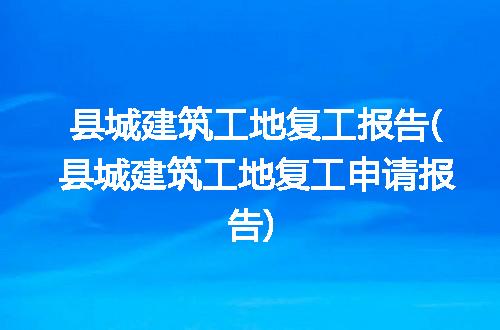 https://jian-housekeeper.oss-cn-beijing.aliyuncs.com/news/bannerImage/180582.jpg