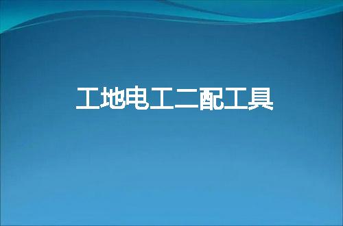 https://jian-housekeeper.oss-cn-beijing.aliyuncs.com/news/bannerImage/180603.jpg