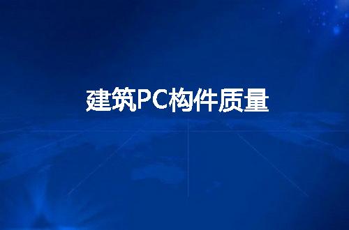 https://jian-housekeeper.oss-cn-beijing.aliyuncs.com/news/bannerImage/180605.jpg