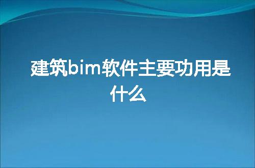 https://jian-housekeeper.oss-cn-beijing.aliyuncs.com/news/bannerImage/180606.jpg