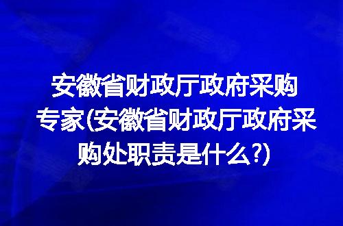 https://jian-housekeeper.oss-cn-beijing.aliyuncs.com/news/bannerImage/180624.jpg