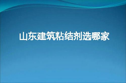 https://jian-housekeeper.oss-cn-beijing.aliyuncs.com/news/bannerImage/180631.jpg