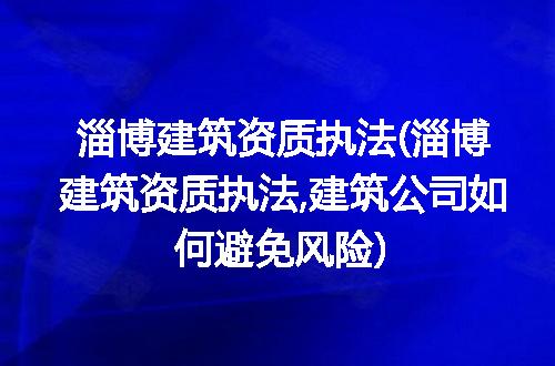 https://jian-housekeeper.oss-cn-beijing.aliyuncs.com/news/bannerImage/180637.jpg