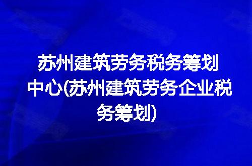 https://jian-housekeeper.oss-cn-beijing.aliyuncs.com/news/bannerImage/180663.jpg