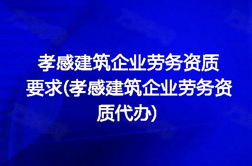 https://jian-housekeeper.oss-cn-beijing.aliyuncs.com/news/bannerImage/180677.jpg