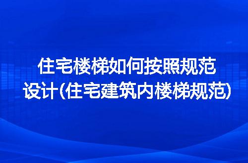 https://jian-housekeeper.oss-cn-beijing.aliyuncs.com/news/bannerImage/180703.jpg