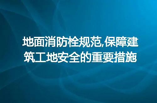 https://jian-housekeeper.oss-cn-beijing.aliyuncs.com/news/bannerImage/180710.jpg