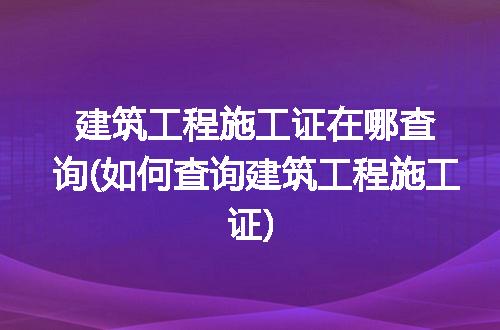 https://jian-housekeeper.oss-cn-beijing.aliyuncs.com/news/bannerImage/180723.jpg