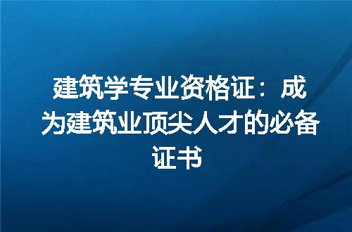 https://jian-housekeeper.oss-cn-beijing.aliyuncs.com/news/bannerImage/180732.jpg