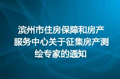 https://jian-housekeeper.oss-cn-beijing.aliyuncs.com/news/bannerImage/180776.jpg