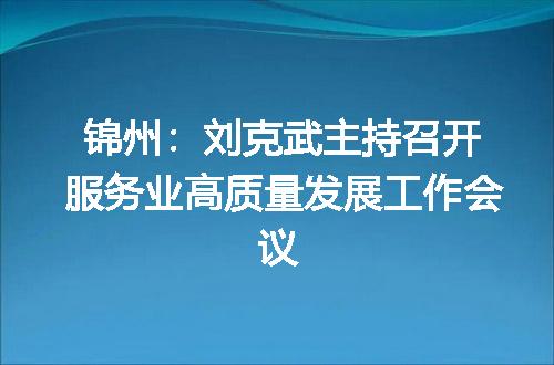 https://jian-housekeeper.oss-cn-beijing.aliyuncs.com/news/bannerImage/180870.jpg