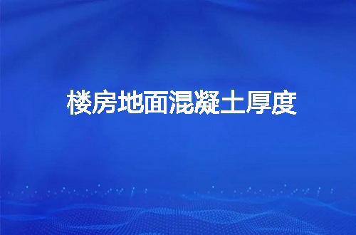 https://jian-housekeeper.oss-cn-beijing.aliyuncs.com/news/bannerImage/18098.jpg