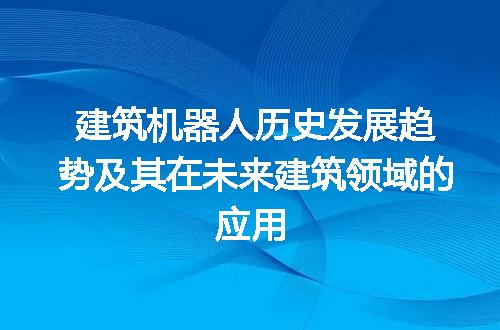 https://jian-housekeeper.oss-cn-beijing.aliyuncs.com/news/bannerImage/181031.jpg