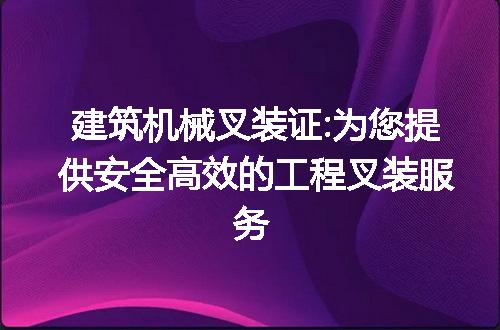 https://jian-housekeeper.oss-cn-beijing.aliyuncs.com/news/bannerImage/181034.jpg