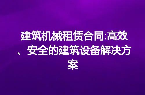 https://jian-housekeeper.oss-cn-beijing.aliyuncs.com/news/bannerImage/181035.jpg