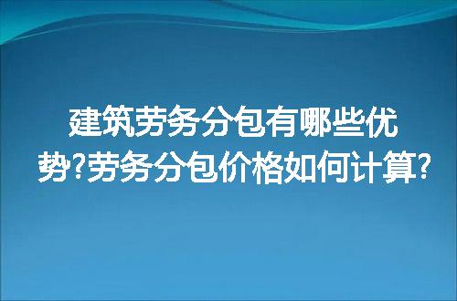 https://jian-housekeeper.oss-cn-beijing.aliyuncs.com/news/bannerImage/181061.jpg