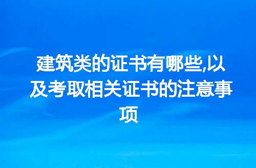 https://jian-housekeeper.oss-cn-beijing.aliyuncs.com/news/bannerImage/181064.jpg