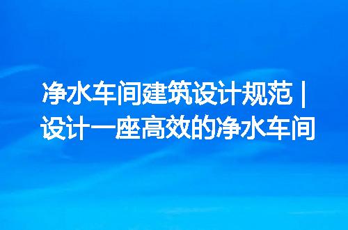 https://jian-housekeeper.oss-cn-beijing.aliyuncs.com/news/bannerImage/181107.jpg