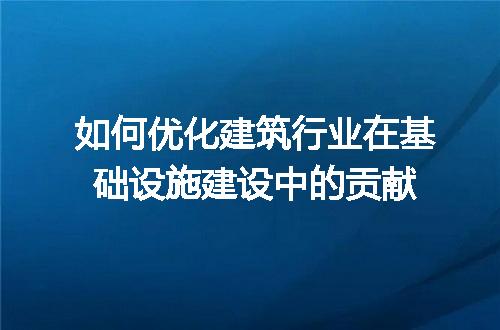 https://jian-housekeeper.oss-cn-beijing.aliyuncs.com/news/bannerImage/181111.jpg