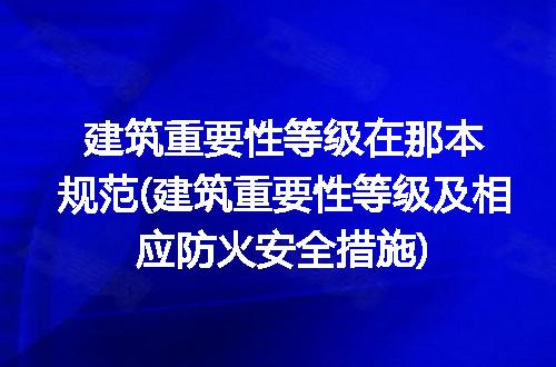 https://jian-housekeeper.oss-cn-beijing.aliyuncs.com/news/bannerImage/181112.jpg