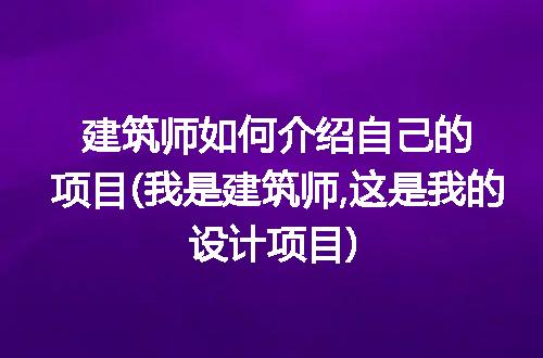 https://jian-housekeeper.oss-cn-beijing.aliyuncs.com/news/bannerImage/181132.jpg