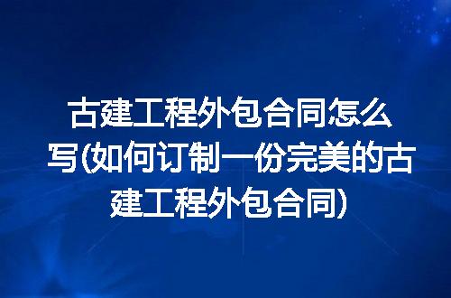 https://jian-housekeeper.oss-cn-beijing.aliyuncs.com/news/bannerImage/181133.jpg