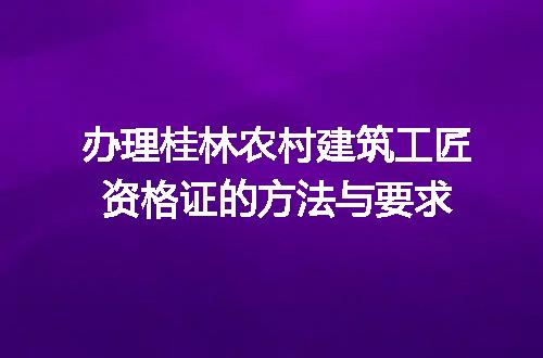 https://jian-housekeeper.oss-cn-beijing.aliyuncs.com/news/bannerImage/181149.jpg