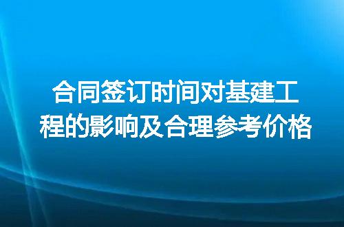 https://jian-housekeeper.oss-cn-beijing.aliyuncs.com/news/bannerImage/181165.jpg