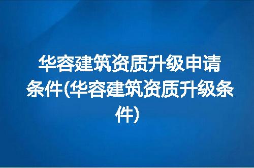 https://jian-housekeeper.oss-cn-beijing.aliyuncs.com/news/bannerImage/181237.jpg