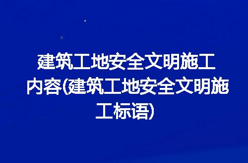 https://jian-housekeeper.oss-cn-beijing.aliyuncs.com/news/bannerImage/181243.jpg