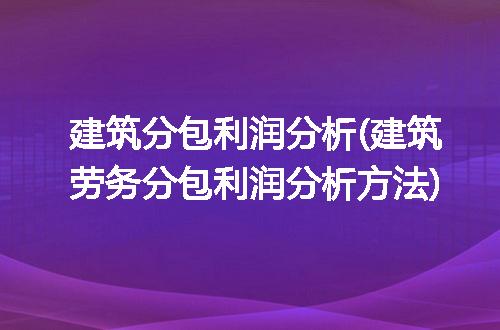 https://jian-housekeeper.oss-cn-beijing.aliyuncs.com/news/bannerImage/181260.jpg