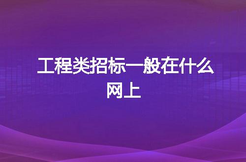 https://jian-housekeeper.oss-cn-beijing.aliyuncs.com/news/bannerImage/181266.jpg