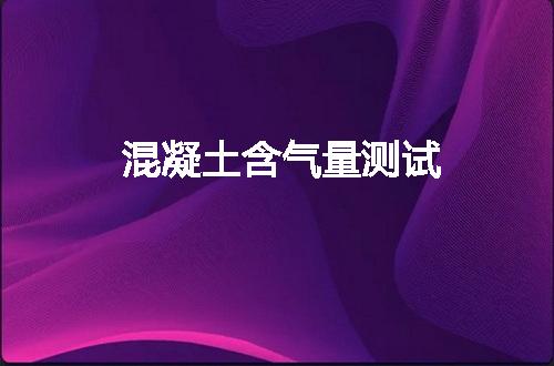 https://jian-housekeeper.oss-cn-beijing.aliyuncs.com/news/bannerImage/18127.jpg
