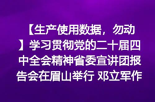 https://jian-housekeeper.oss-cn-beijing.aliyuncs.com/news/bannerImage/1813.jpg