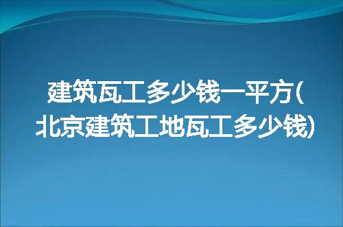 https://jian-housekeeper.oss-cn-beijing.aliyuncs.com/news/bannerImage/181382.jpg