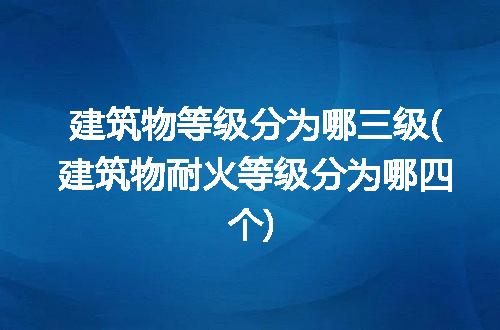 https://jian-housekeeper.oss-cn-beijing.aliyuncs.com/news/bannerImage/181400.jpg