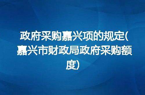 https://jian-housekeeper.oss-cn-beijing.aliyuncs.com/news/bannerImage/181439.jpg