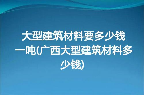 https://jian-housekeeper.oss-cn-beijing.aliyuncs.com/news/bannerImage/181475.jpg