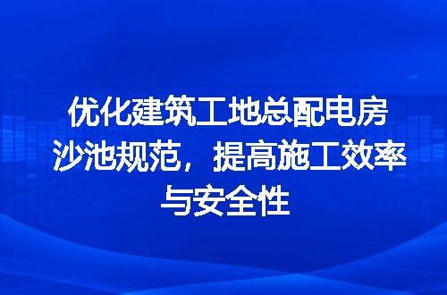 https://jian-housekeeper.oss-cn-beijing.aliyuncs.com/news/bannerImage/181510.jpg