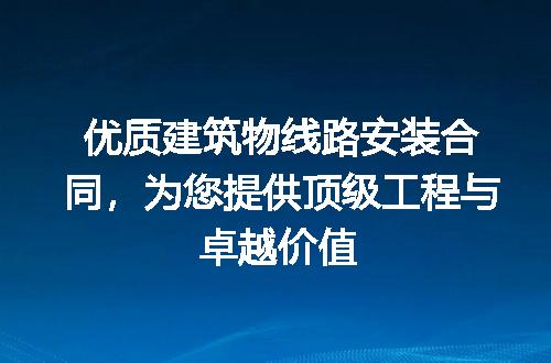 https://jian-housekeeper.oss-cn-beijing.aliyuncs.com/news/bannerImage/181511.jpg