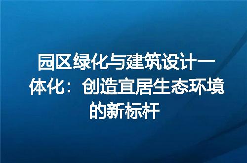 https://jian-housekeeper.oss-cn-beijing.aliyuncs.com/news/bannerImage/181518.jpg