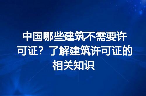 https://jian-housekeeper.oss-cn-beijing.aliyuncs.com/news/bannerImage/181531.jpg