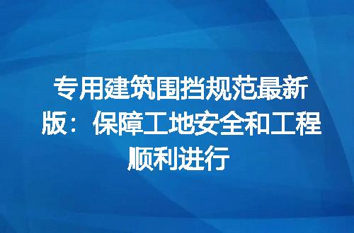 https://jian-housekeeper.oss-cn-beijing.aliyuncs.com/news/bannerImage/181543.jpg