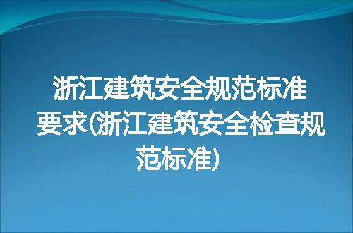 https://jian-housekeeper.oss-cn-beijing.aliyuncs.com/news/bannerImage/181575.jpg