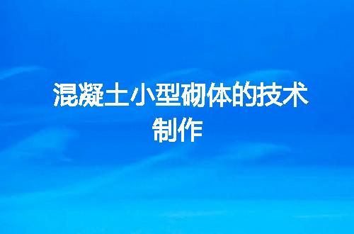https://jian-housekeeper.oss-cn-beijing.aliyuncs.com/news/bannerImage/18160.jpg