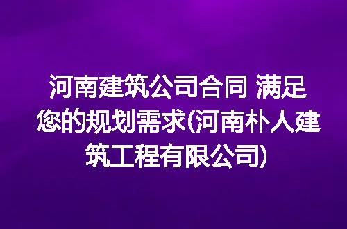 https://jian-housekeeper.oss-cn-beijing.aliyuncs.com/news/bannerImage/181617.jpg