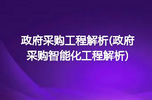https://jian-housekeeper.oss-cn-beijing.aliyuncs.com/news/bannerImage/181718.jpg